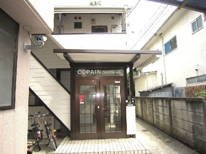 エントランス部分 コパン奥沢