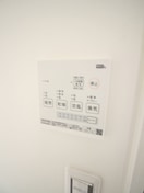 内観写真 パルモア新白岡