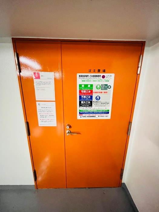 建物設備 カスタリア銀座