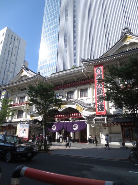 歌舞伎座(美術館/博物館)まで550m カスタリア銀座