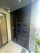 建物設備 SOU明大前