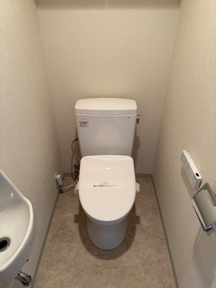 トイレ ガ－デニエ－ル砧レジデンス