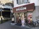 キッチンオリジン代々木上原店(弁当屋)まで394m ｸﾞﾗﾝﾄﾞｩｰﾙﾌﾟﾚﾐｱﾑ代々木大山