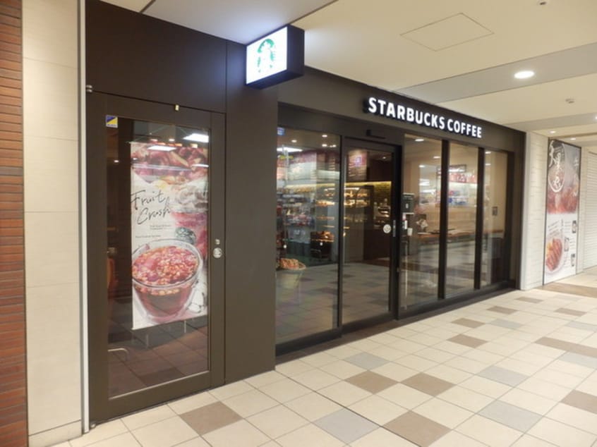 スターバックスコーヒーアコルデ代々木上原店(カフェ)まで446m ｸﾞﾗﾝﾄﾞｩｰﾙﾌﾟﾚﾐｱﾑ代々木大山