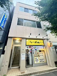 HONKOMA　P.B side