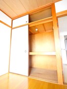 収納 ホワイトハイムみずほ台