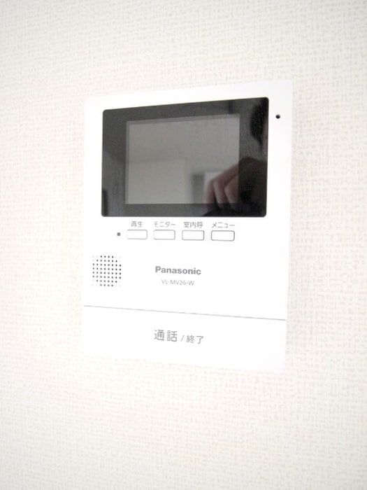 周辺環境 ホワイトハイムみずほ台