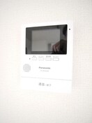 周辺環境 ホワイトハイムみずほ台