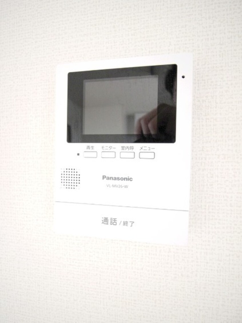 周辺環境 ホワイトハイムみずほ台