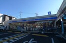 ローソン川口新郷店(コンビニ)まで180m 第一寿マンション