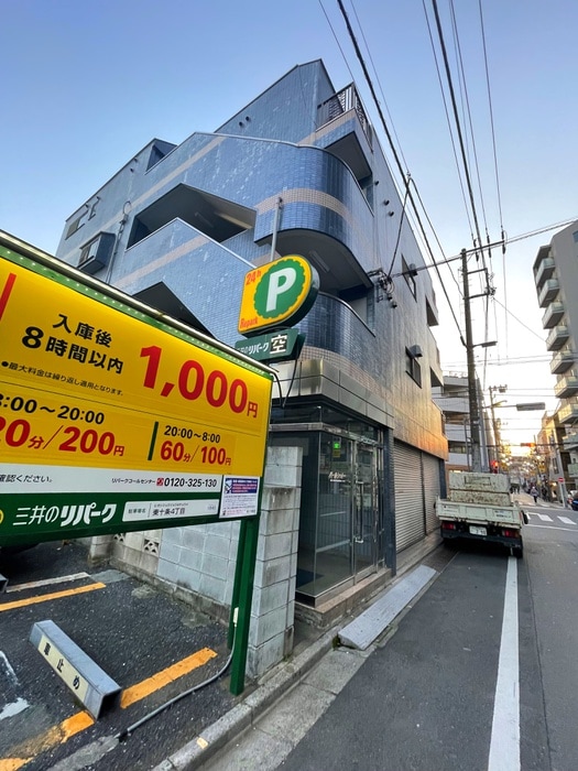 外観写真 パ－ルシャト－(3階･4階)