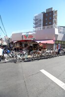 コモディイイダ　東十条店(スーパー)まで340m パ－ルシャト－(3階･4階)