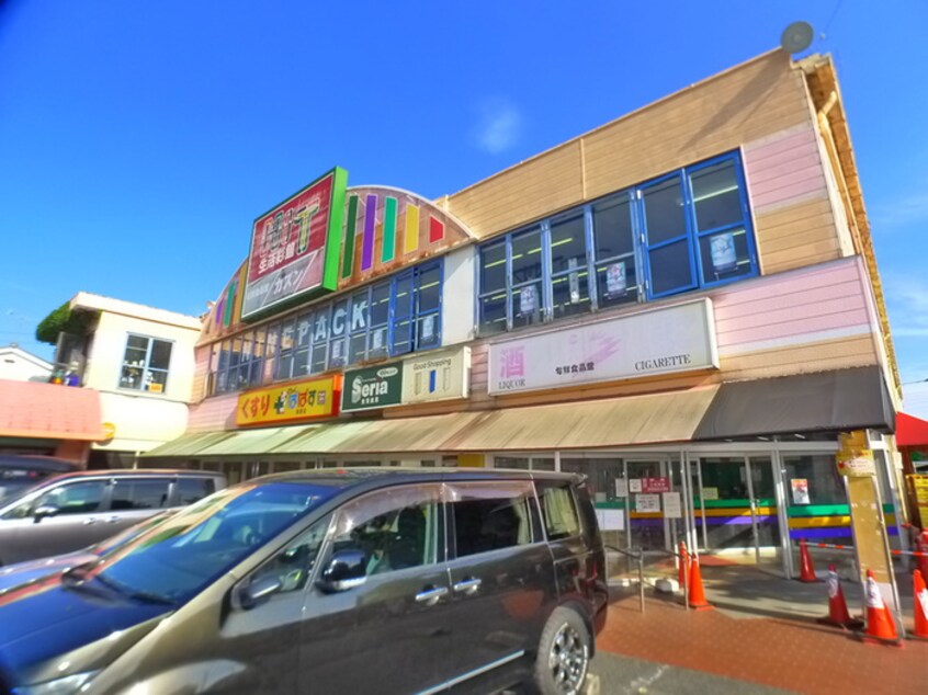 カズン(スーパー)まで814m FLAT TENJIN　Ⅱ