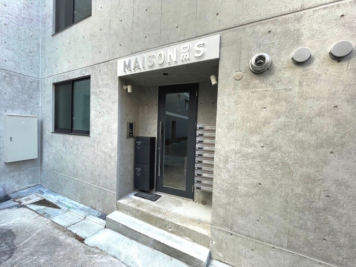 エントランス部分 MAISON DE S