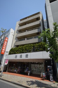 相馬屋ビル