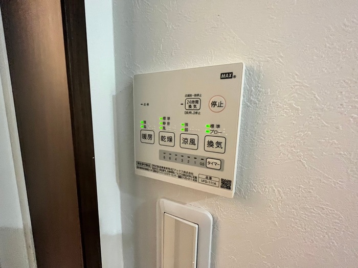 内観写真 ヴィエント井草