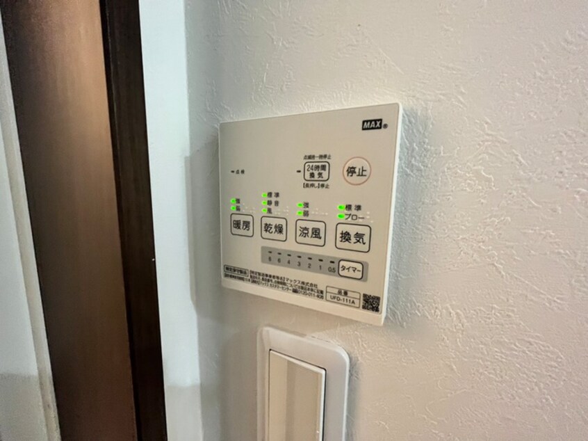 内観写真 ヴィエント井草