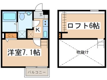 間取図 Cerisier　相模が丘