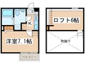 Cerisier　相模が丘の間取図