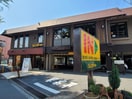 びっくりドンキー　関町店(その他飲食（ファミレスなど）)まで64m クラーレm.s.