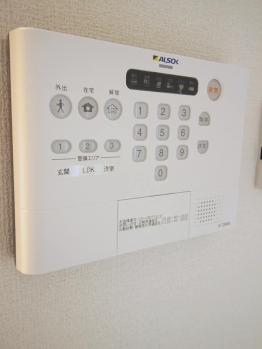 内観写真 サンティエⅠ