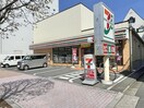セブンイレブン(コンビニ)まで185m ｼｰｽﾞﾝﾌﾗｯﾂ蔵前清澄通り
