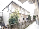 フォーブル向ヶ丘B棟の外観