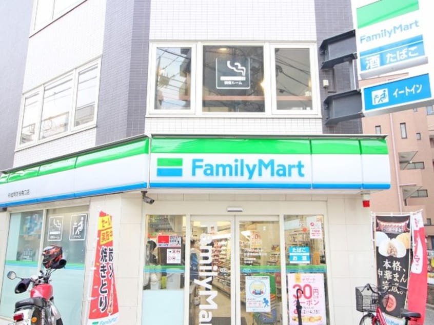 ファミリーマート 杉並阿佐谷南口店(コンビニ)まで241m カーサプリマベーラ