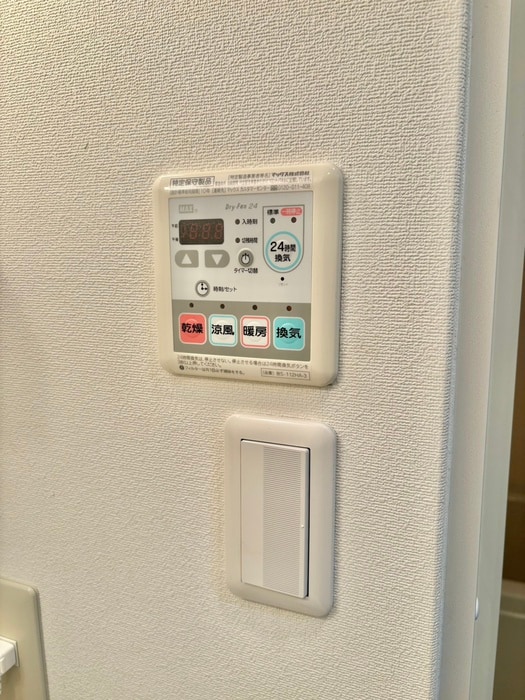 内観写真 セレコ－ト南林間