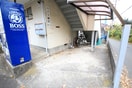 駐輪場 ハイツ柳沢国立