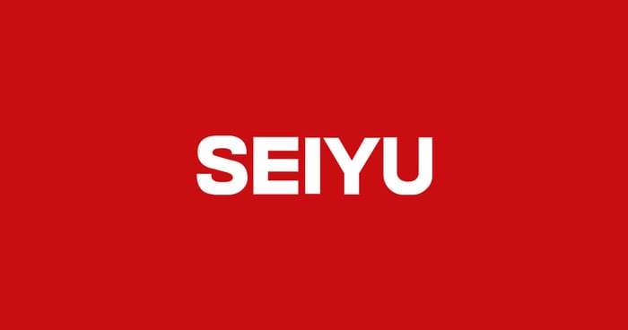 西友 青柳店(スーパー)まで582m ハイツ柳沢国立