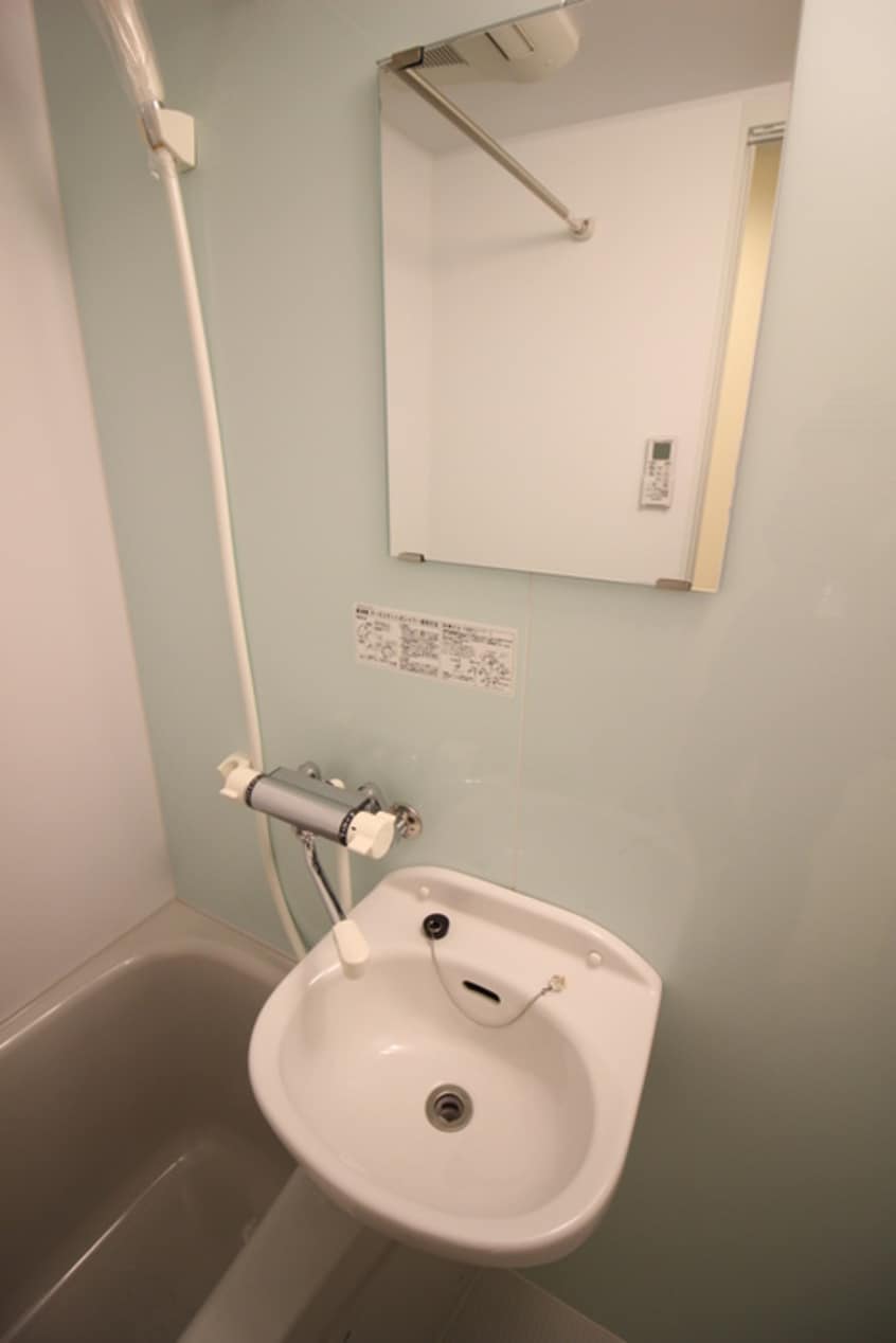 洗面 イル・ソーレ桜ヶ丘