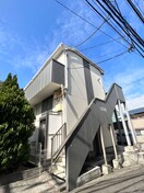 外観写真 プラナス保土ヶ谷