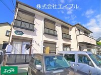 アネックス