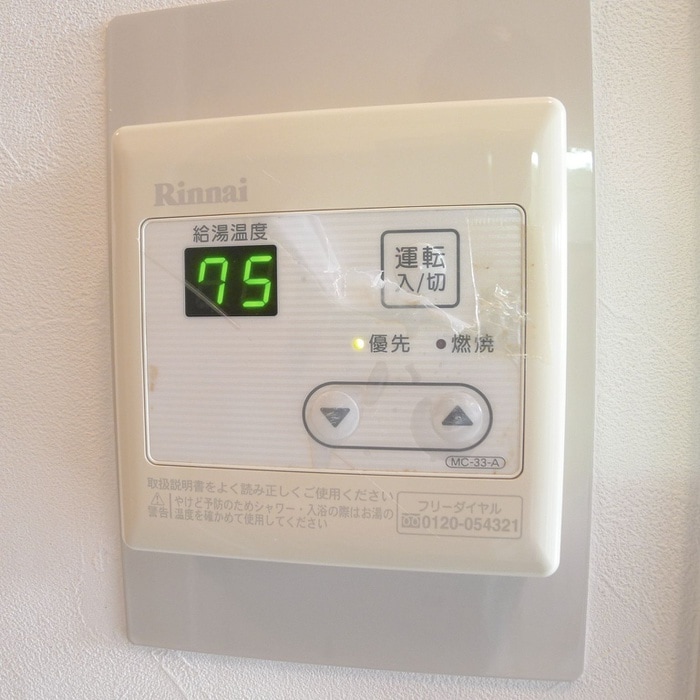 内観写真 アネックス