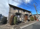 モナリエの外観