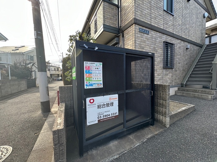 建物設備 モナリエ