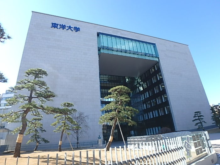 東洋大学　白山キャンパス(大学/短大/専門学校)まで643m 串田ビル（４０２）