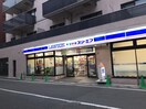 ローソン・スリーエフ 新城店(コンビニ)まで170m ホワイト・レジデンス