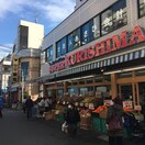 スーパークリシマ 新城駅前店(スーパー)まで180m ホワイト・レジデンス