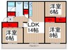 狭山台第二住宅　5-9号棟(503) 3LDKの間取り