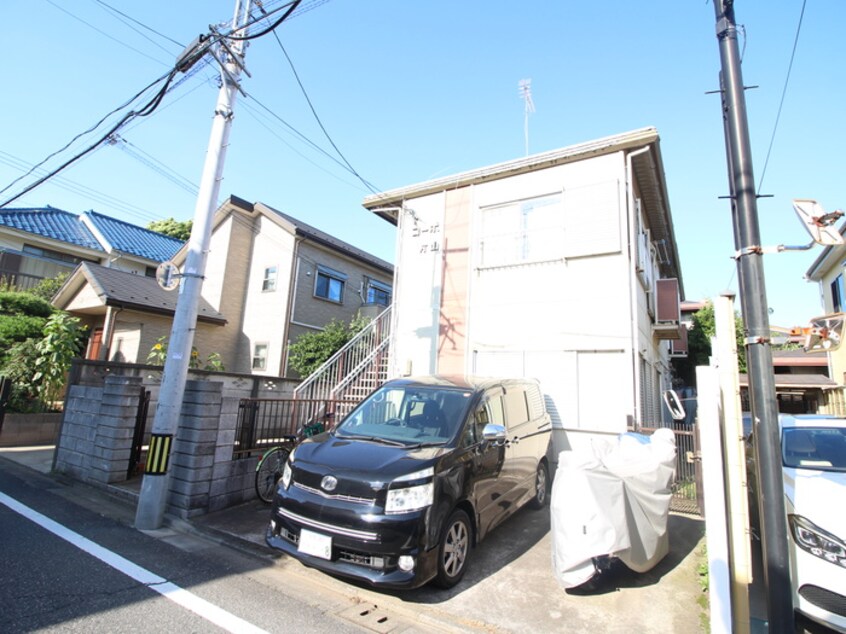 外観写真 コーポ片山