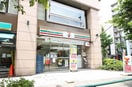 セブンイレブン外神田2丁目妻恋坂店(コンビニ)まで126m カサ・ベラルーチェ御茶ノ水