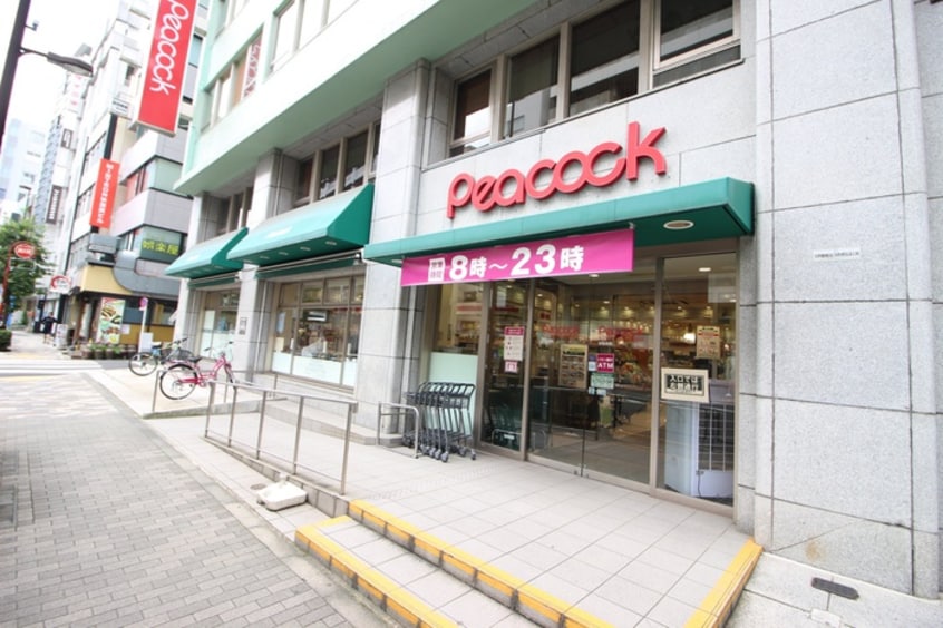 ピーコック神田妻恋坂店(スーパー)まで155m カサ・ベラルーチェ御茶ノ水