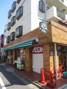 まいばすけっと旗の台店(スーパー)まで163m 第２ハイツ桐原