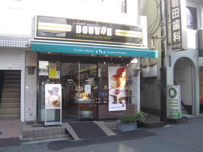 ドトールコーヒーショップ妙蓮寺店(カフェ)まで240m ドゥエル甲斐