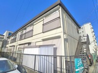 和光ハイツ