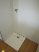 洗濯機置場 ビュ－上屋敷