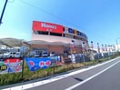 島忠ホームズ草加舎人店(電気量販店/ホームセンター)まで1200m グラナート