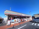 セブンイレブン草加柳島南店(コンビニ)まで450m グラナート